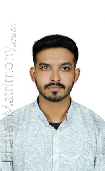 ARJUN